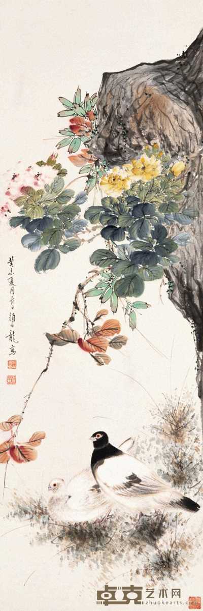 颜伯龙 癸未（1943年）作 和平鸽 立轴 98×33cm